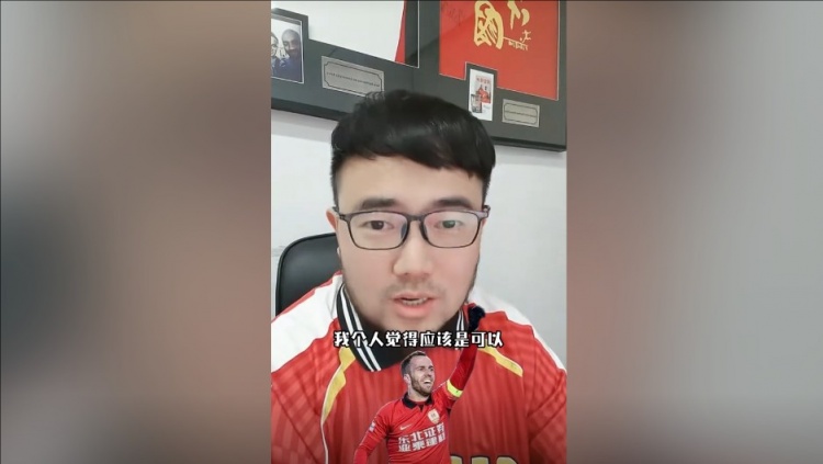 潘偉力：塞鳥3月中旬辦完手續(xù)就能趕上世預賽，狀態(tài)怎樣就不好說