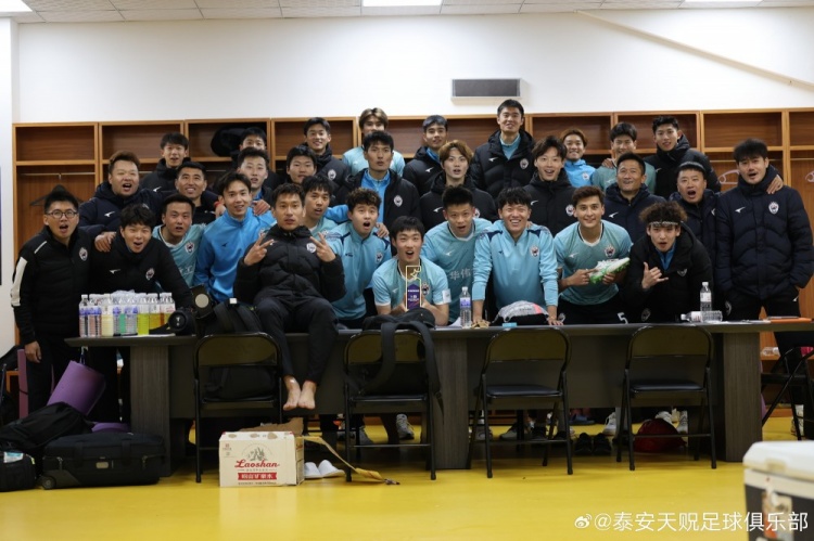 苑維瑋帶隊首秀告捷，泰安天貺足協(xié)杯5-1大勝青島五月的風
