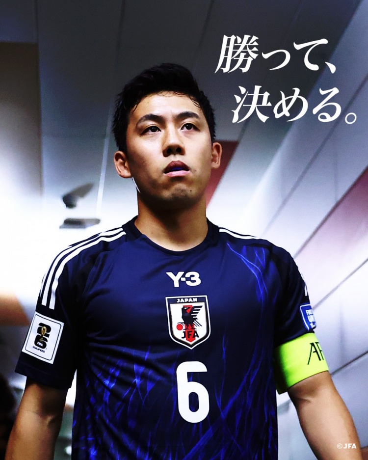 贏球就進世界杯！日本隊預(yù)熱戰(zhàn)巴林海報：隊長遠藤航出鏡