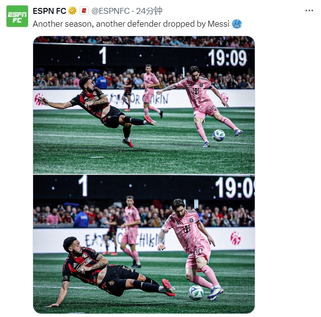 名場(chǎng)面記錄！ESPN曬照：又一個(gè)賽季，又一名后衛(wèi)被梅西扣倒