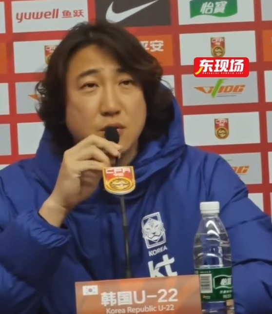 韓國(guó)U22男足主帥：中國(guó)20歲左右有特別好的球員，韓國(guó)人才稀少