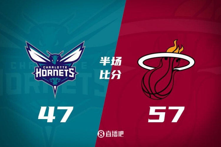 黃蜂次節(jié)斷電7分鐘0分&熱火轟出22-2半場反超10分！維金斯17+3+3