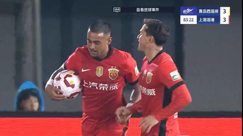 進(jìn)球大戰(zhàn)！萊昂納多第83分鐘破門(mén)，19歲李新翔1射2傳！